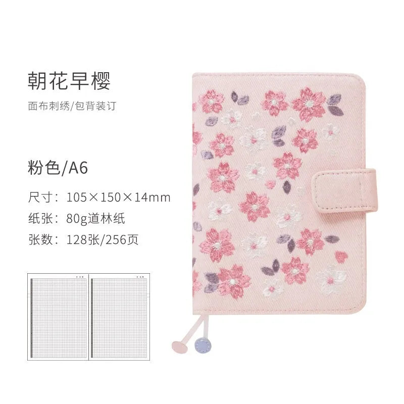 H508ce279441b4fb18a97d3d12da19541p