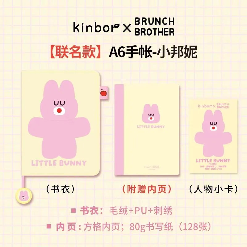 S9d9502f0500d436c8aa8345c91f392e24