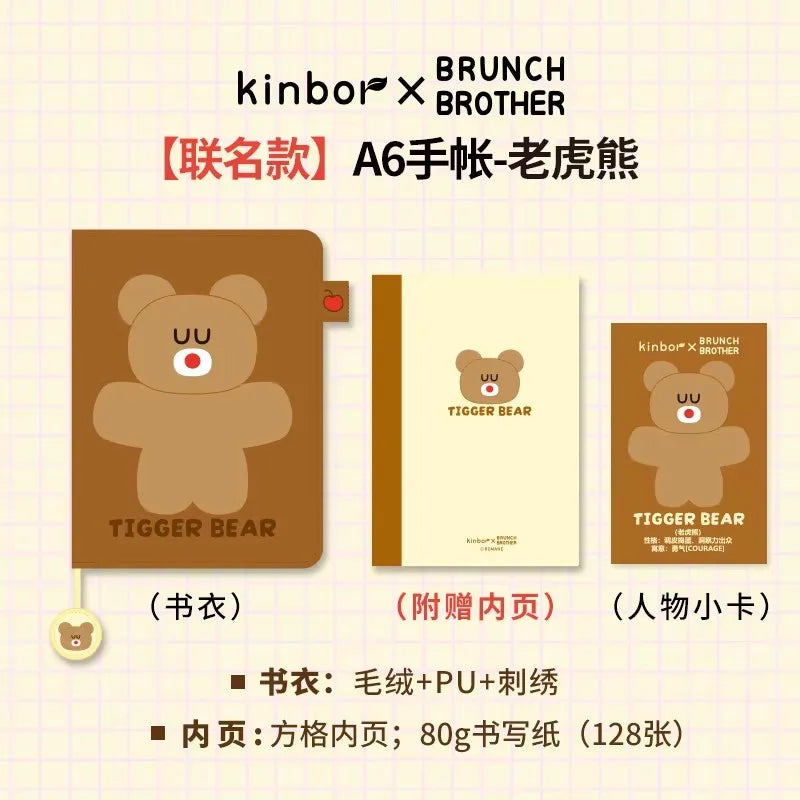 Se462b24746054a2ca548ac43327f5bbbl